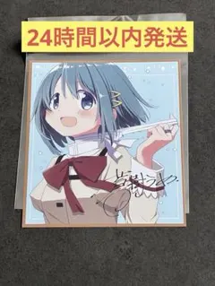 まどマギ 劇場版 魔法少女まどか☆マギカ 入場者特典 美樹さやか