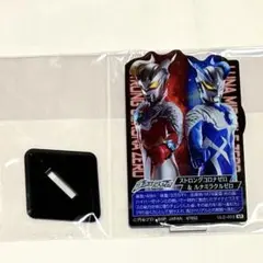 一番くじ ウルトラマンゼロ I賞ACLLECT
