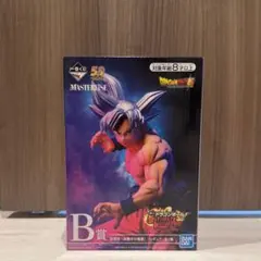 新品未開封 一番くじ ドラゴンボール B賞 孫悟空 身勝手の極意 フィギュア