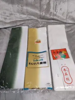 2026年最新】胴裏 絹の人気アイテム - メルカリ