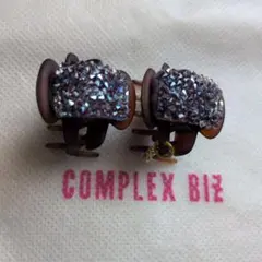 あじ様 リクエスト 2点 まとめ商品