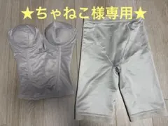 【ちゃねこ様専用】bridal bloom ブライダルインナー 上下セット