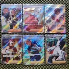 ももんじゃ様 リクエスト 2点 まとめ商品