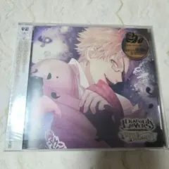 Item thumbnail for item 37f3d3fc-eb53-4715-b95a-a35f64a50c64