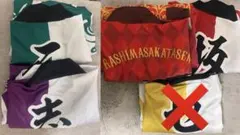 2025年最新】センラ 法被 2018の人気アイテム - メルカリ