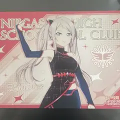 虹ヶ咲 ランチョンマット 2025年最新】虹ヶ咲 ランチョンマットの人気アイテム - メルカリ