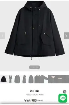 新品】VIRGIN WOOL/SILK HOODED JACKET Mサイズ - メルカリ