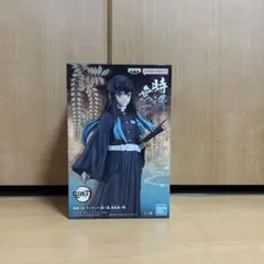 鬼滅の刃 フィギュア 絆ノ装 拾参ノ型 時透無一郎
