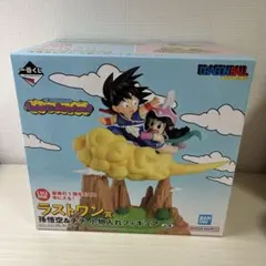 ドラゴンボール 一番くじ ラストワン賞 孫悟空&チチ 小物入れフィギュア 未開封