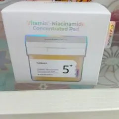 numbuzin（ナンバーズイン）5番 白玉グルタチオンCフィルムパッド　未開封