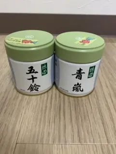 丸久小山園　金輪 青嵐 40g缶x2個 抹茶 宇治 丸久小山園 青嵐 40g 缶詰（あおあらし） 薄茶 茶道