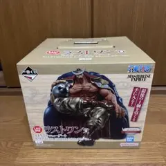 ONE PIECE 一番くじ 白ひげ ラストワン賞