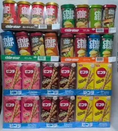 YBC チップスター ピコラ 詰め合わせセット YBC チップスター ピコラ 詰め合わせセット - メルカリ