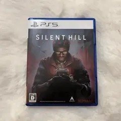 SILENT HILL townfall