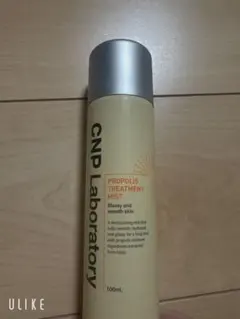 CNP Laboratory プロP ミスト 100mLのサムネイル