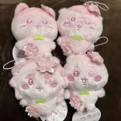 ちいかわぬいぱれっと〜さくらいろ〜マスコット 全4種コンプセット