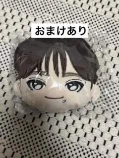 超特急 マサヒロ ぬいぐるみ 超特急 マサヒロ ぬいぐるみ 2体セット