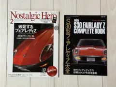 Item thumbnail for item b402e68f-898f-4ed8-a38c-6e17d38e0257