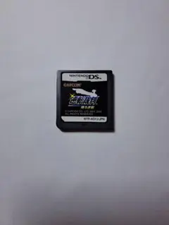 逆転裁判 DS