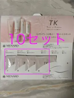 MENARD メナード TK 6点サンプルセット 4箱セット - メルカリ
