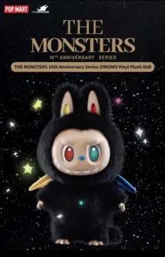 2026年最新】ZIMOMOの人気アイテム - メルカリ