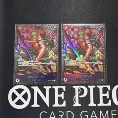 ワンピースカード　フラッグシップ　ベスト8 ロロノア・ゾロ 未開封