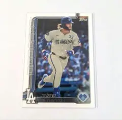 みゃお様 リクエスト 4点 まとめ商品