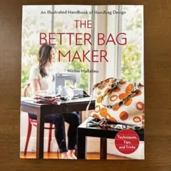 Ⅿ＆T様 リクエスト 2点 まとめ商品