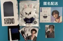 stray kids KARMA SKZOOバージョン リービット リノ