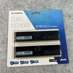 2026年最新】ddr5 16gbの人気アイテム - メルカリ