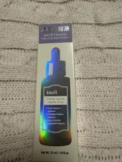 Klairs Freshly Juiced Vitamin Drop 35mlのサムネイル