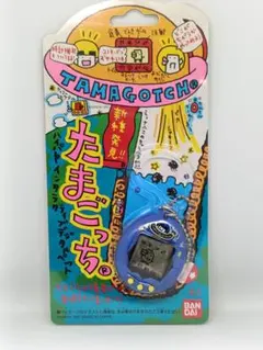 激レア‼️ 原人っちのたまごっち 美品中古品❗️オマケ付き 大人気