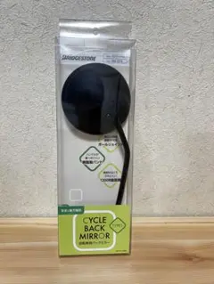 Item thumbnail for item 6fa88338-738c-4938-b9a1-f3498f72205f