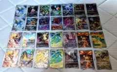 ポケモンカードゲーム AR 47枚まとめ売り アビスアイコンプ - メルカリ