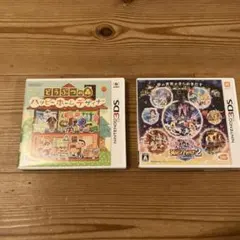 3DS 2点セット　どうぶつの森　＆　ディズニー