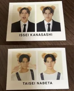 金指一世/鍋田大成 WiNKUP10月号 くま耳カチューシャ証明写真風カード
