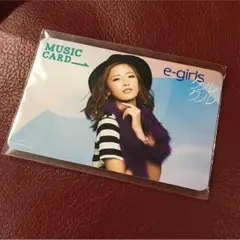 E-girls 藤井萩花グッズセット