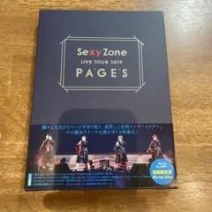 Sexy Zone LIVE TOUR 2019 PAGES