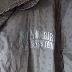 Item thumbnail for item 8e27d5be-c857-424a-a646-5ae6218892e1