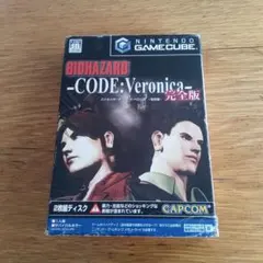 BIOHAZARD CODE:Veronica 完全版