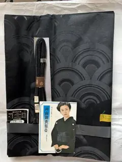 喪服用 帯&帯締め