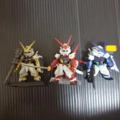ガンダムコンバージ　アストレイ3セットのサムネイル