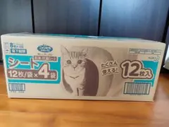 Item thumbnail for item 65890a9a-6093-4bdf-b814-c4c4797a4fc6