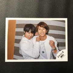 ジャニーズWEST 重岡大毅 濵田崇裕 公式写真