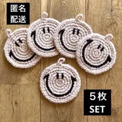 コースター　かぎ編み　エコたわし　アクリルたわし　セット　アクリルタワシ手編み③