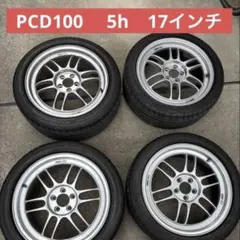 2025年最新】RPF1 17インチの人気アイテム - メルカリ