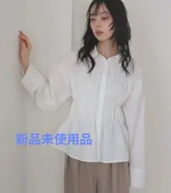 再入荷 シャーリングビスチェデザインシャツ オフ LIAN リアン