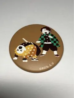 鬼滅の刃　缶バッジ　ゆるパレット