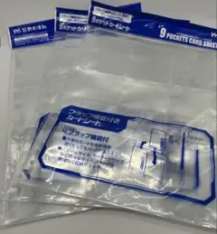 たま様 リクエスト 2点 まとめ商品