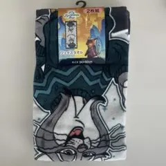 ディズニーズートピア2 パウバート　フェイスタオル2枚組　しまむら